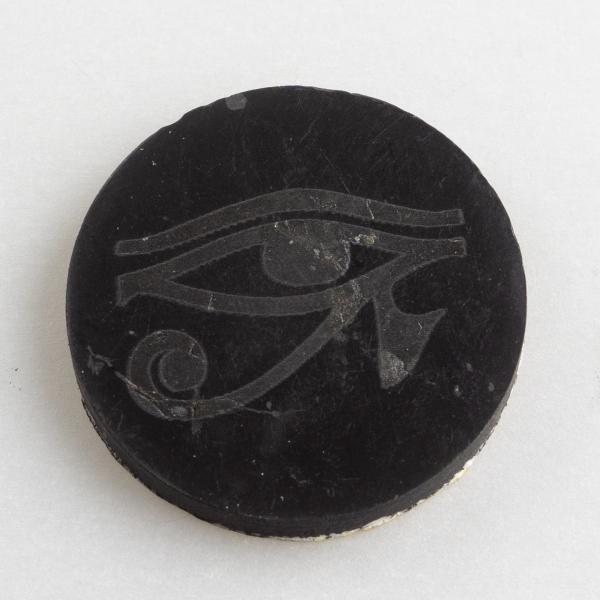 Piastrina adesiva di Shungite con incisione Occhio di Horus | 3 X 0,2 cm
