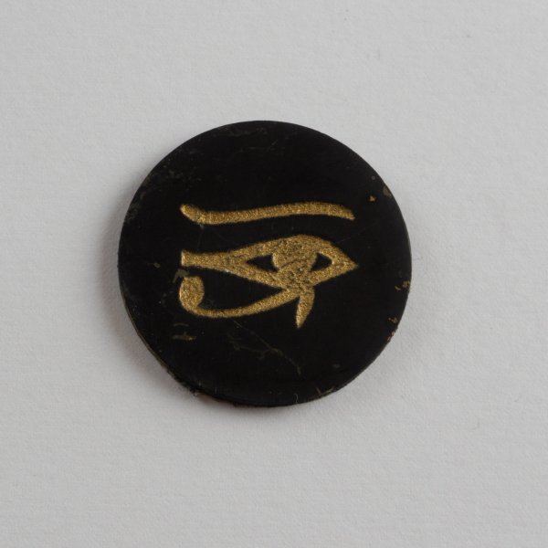 Piastrina adesiva di Shungite con incisione Occhio di Horus | 3 cm